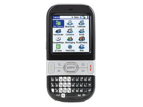 Palm Centro
